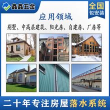 �X�Ͻ������ˮ��������ˮ�۽�ˮ�۳�Ʒ�ܜ���ˮ�ܲ��X���ܼ�E18