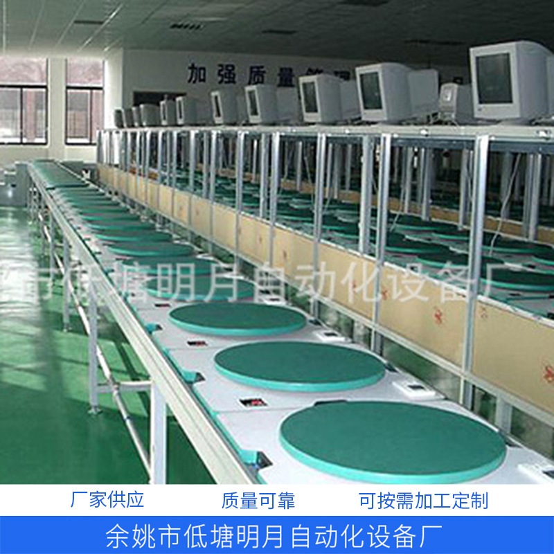 慈溪 余姚双层倍速链总装流水线 小家电组装流水线 工装板总装线