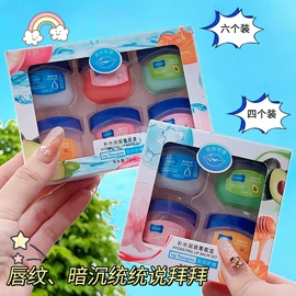 面霜;护手霜;洁面产品