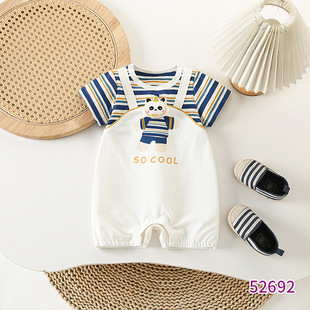 �ļ��¿�냺�B�w��  �l�y���e�ٴ�����������ˬ͸���������