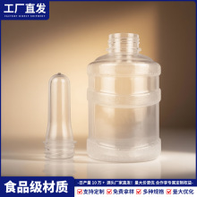 �}�Ӵ��petƿ��ʳƷ��ȫ����38��pet��N���ؿ��x��͸�����S؛Դ