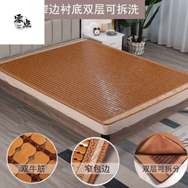 收纳架;厨房置物架;收纳盒