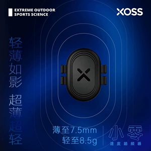 Спидометр, датчик, легкий и тонкий шоссейный горный велосипед, bluetooth, отслеживает сердцебиение