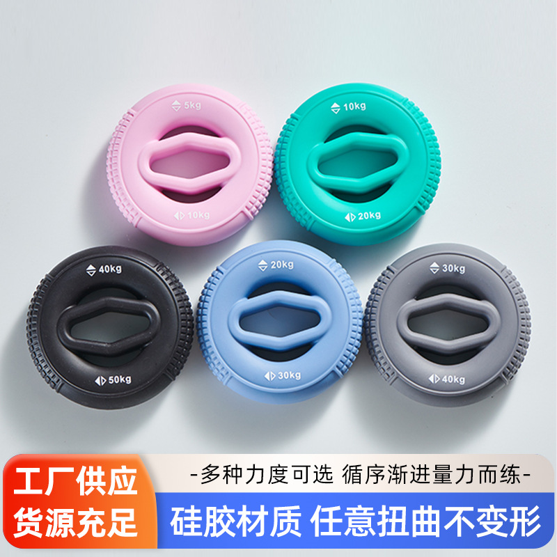 Cross-border dedicado barra paralela agarre brazo fuerza ejercicio hueco barra paralela agarre doble fuerza fitness silicona agarre anillo