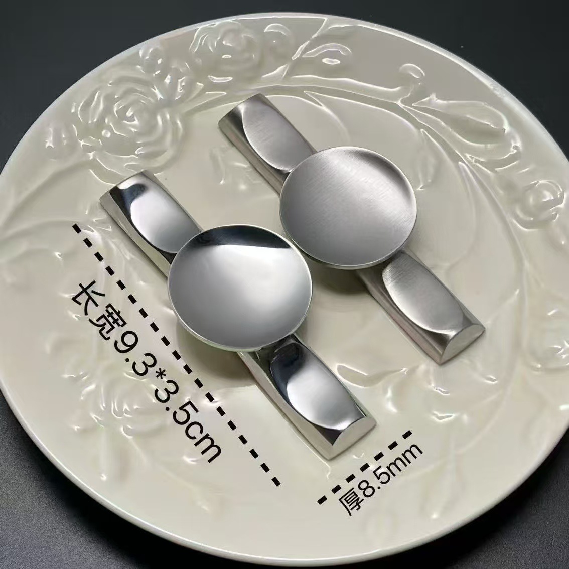 반원형 뚜껑 젓가락 꽂이 [밝은 빛]