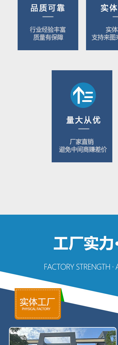 透明贴-详情_17.jpg