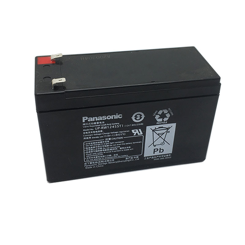 适用松下蓄电池UP-RW1245ST1 12V7.8AH 12V9AHUPS太阳能铅酸电瓶