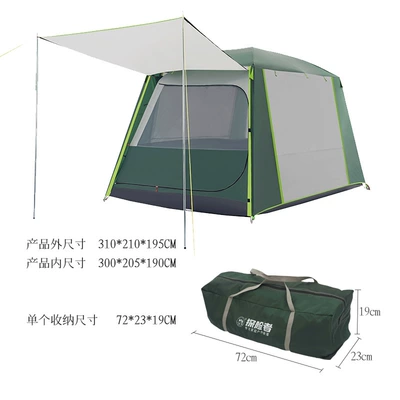 Explorers Outdoor Multi-person Tent Thickened Two-room One-Hall Four-sided Rainproof Double-layer Ultra-light Camping Tent Camping (Çadırlar) - basic-all-inclusive-with-two-rooms-and-one-hall-manual-stay-6-8-people