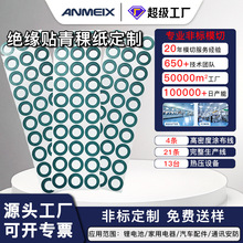 ģмӹ늳ؽ^|Ƭ늟O䌣ȼ·^Ƭ