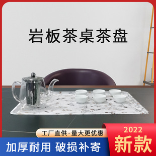 ��̨��P�w���Ұ�������g©ˮ��һ�w���бP���ð�����ʽ�¿�