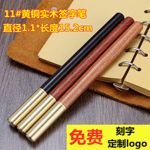 �tľ���ֹP̴ľ���ԹP�����S�~���ĹP�͹ŶYƷ�P�ɼ���LOGO11#