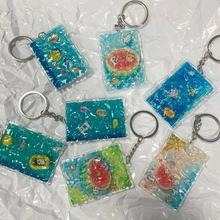 ���纣��С��耳׿�ˮ���y���sins͸�����ֵ�����������b��