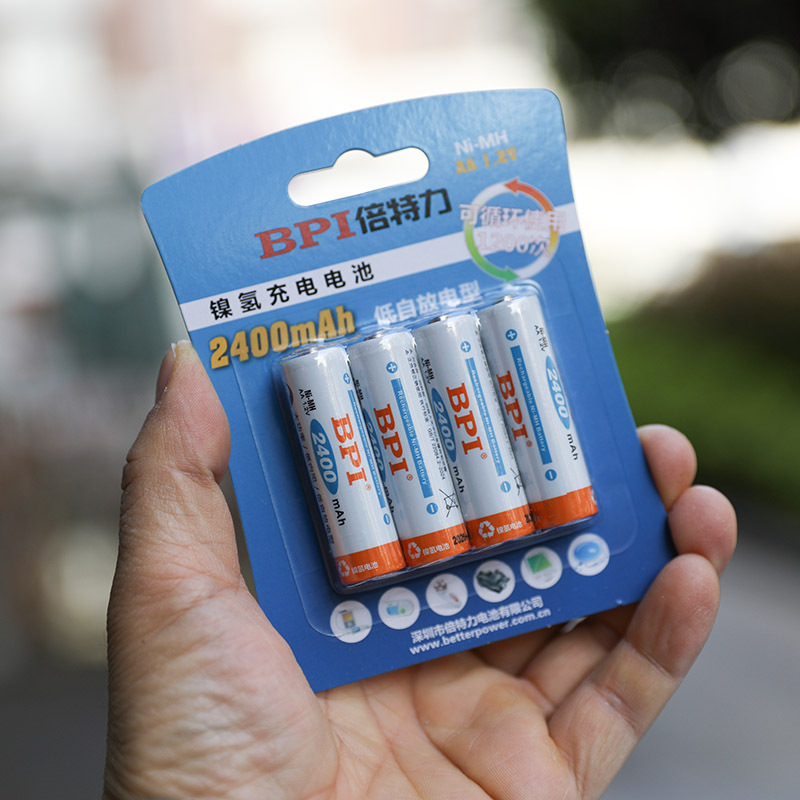国货精品5号4节挂卡2400充电电池BPI倍特力低自放镍氢1.2VAA电池