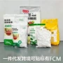 加厚家用跨境保鲜膜防尘套