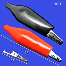 ��̖�Դ���A�{�~��С�{�~�A늹�늱������늊A��늾��^���~β�A