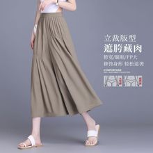 ������Ʒ��z�˷�ȹѝ�ļ�Ůʿ���ѝ�����@��ɣ�Q�z�������eѝ��