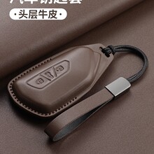 适用大众途观L钥匙套凌渡速腾途昂探岳探歌朗逸钥匙包扣高档真皮