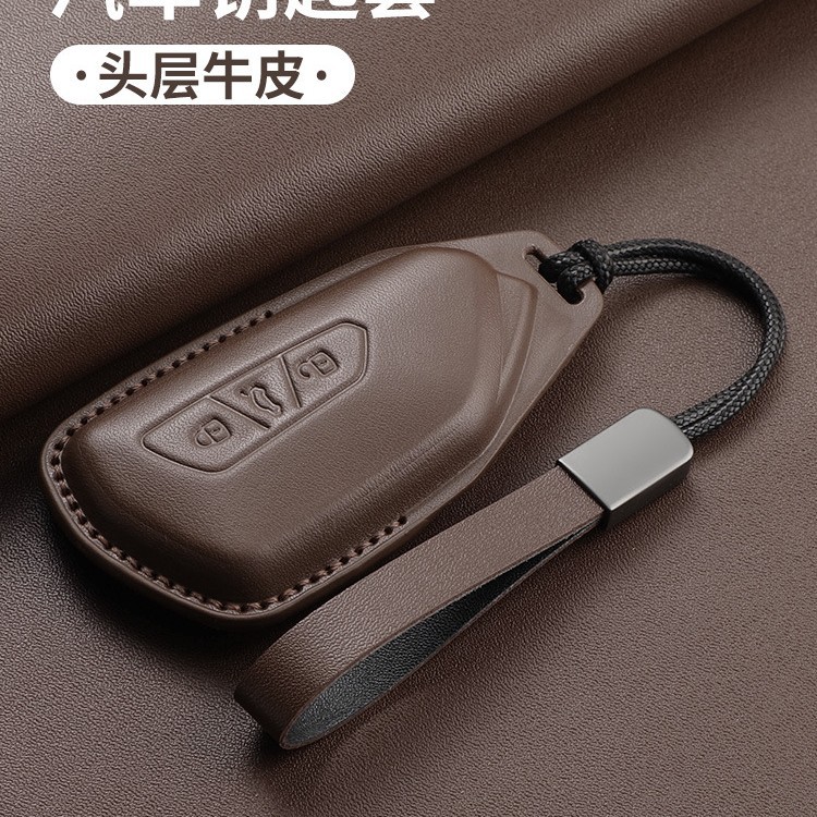 适用大众途观L钥匙套凌渡速腾途昂探岳探歌朗逸钥匙包扣高档真皮