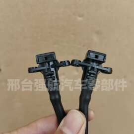 98630-3X000适用于现代起亚Rlo汽车系列 汽车挡风玻璃喷水嘴套件