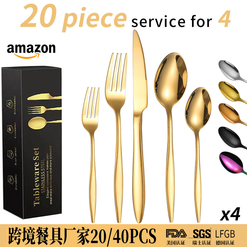 Amazon 20/40 pieces suit thick pointed handle 430 stainless steel tableware knife, fork and spoon hotel Western steak knife and fork