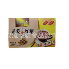 恒利源女人红糖益母红糖老姜红糖180g（15条*12袋）调制红糖