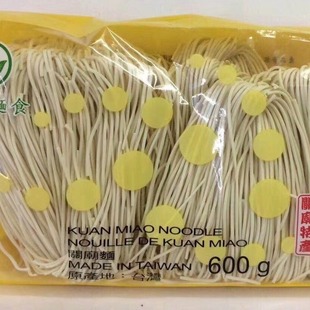 500g̨���M�ڴ���ζ�������P�R����澀���������I�B�����ҹ