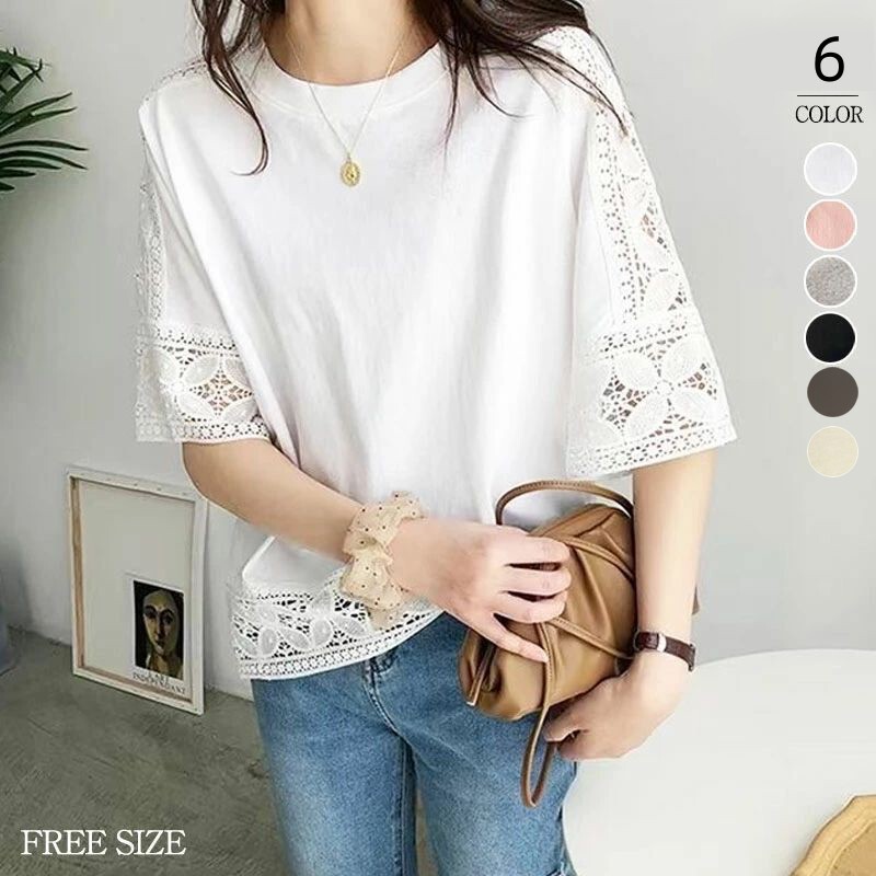 In-Stock Japanese Style 2026 Summer New Hollow Lace Patchwork Breathable Round Neck Five-Sleeve Knitted Batwing Top