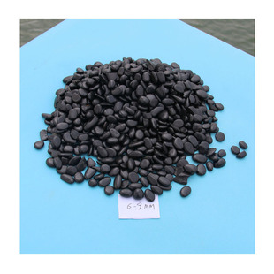 ����ˮϴʯ��ɫ�Z��ʯ 2-3cm��ƽ������ ���^��bʯ�ӣ�Cobbles��