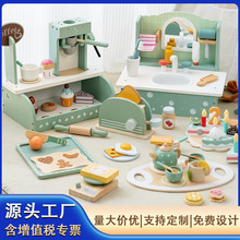 ��ͯ�����^�Ҽҿ��șC��Ʒ�����С�u䁽�ɫ�������u�̵�ľ�|���