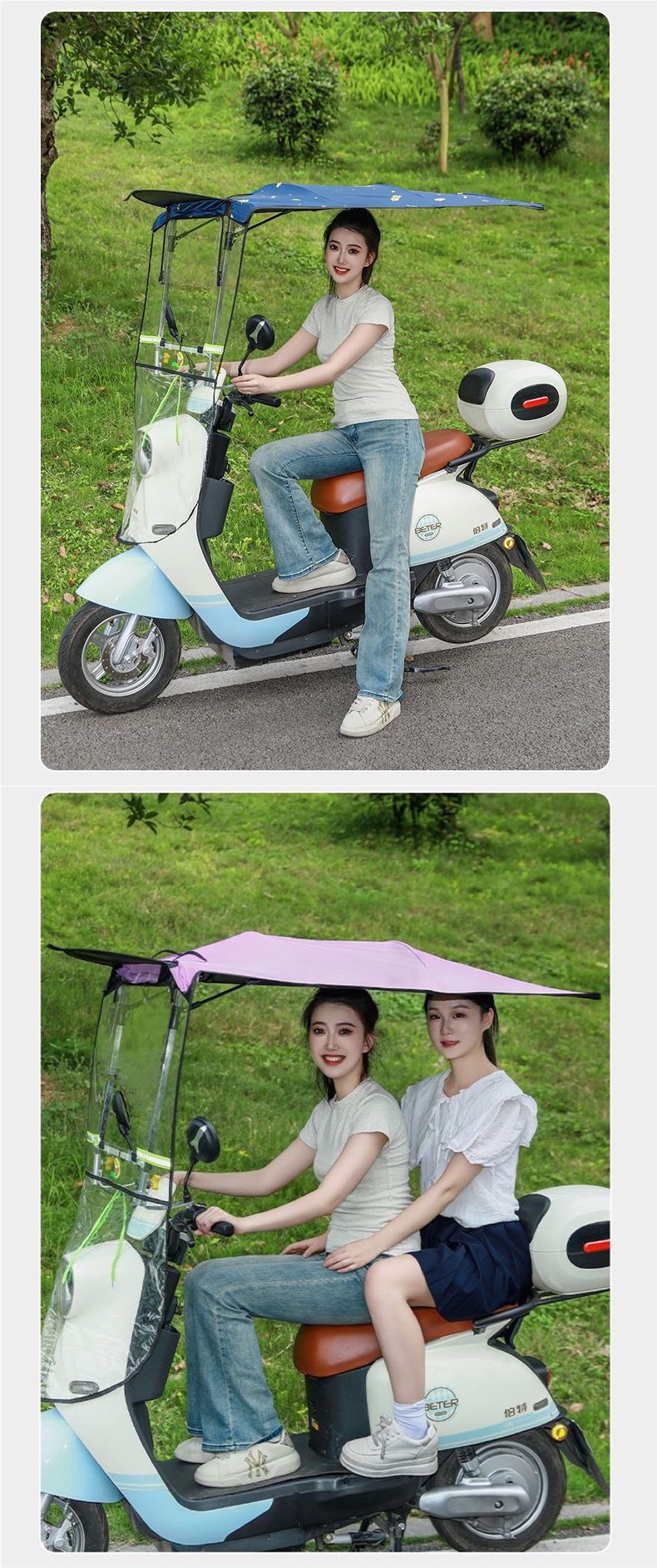 New electric scooter rain cover, motorcycle rain shelter, foldable and retractable sunshade for electric scooters