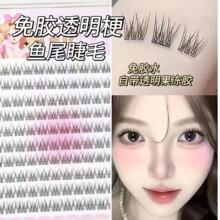 ��¹�����z�~β�ٽ�ë��Ů��Ȼ����̫ꖻ��������zˮ����ճ�۽�ë