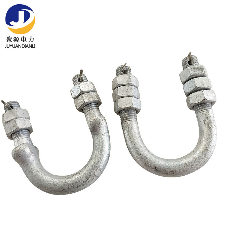 厂家现货 U型螺栓 U-1880 U-2080光缆固定金具电力厂家直供