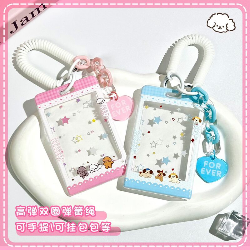 Cute Animal Transparent Card Set Student School Card Photo ID Set Embossed DIY Aidou Star-chasing Goo Card Keychain
