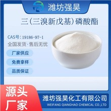 ��(���������)������FR-370 Ʒ�|���� 19186-97-1 �S��