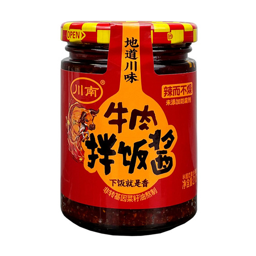 Southern Sichuan Beef Bibimbap Sauce 210g Bottle Spicy Bibimbap Noodle Sauce Beef Sauce Chili Sauce Rice Sauce
