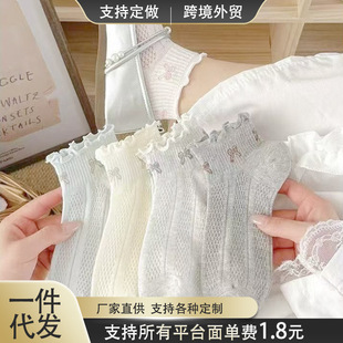 Women's Summer Sweet and Cute Lace Bow Hollow Breathable Mesh Japanese Ins Versatile Short Socks