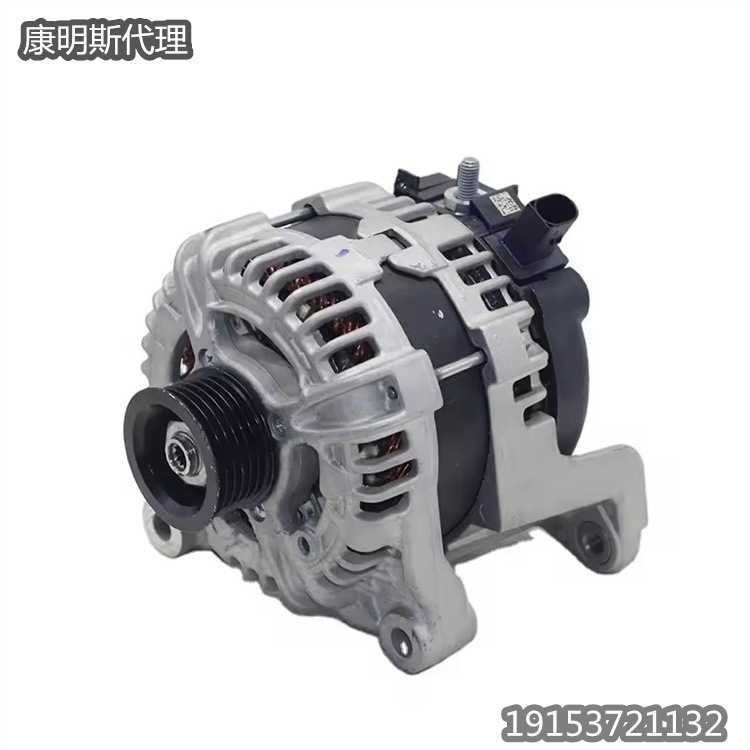 德科24SI机型12V 160A交流发电机8600142P 发动机维修件