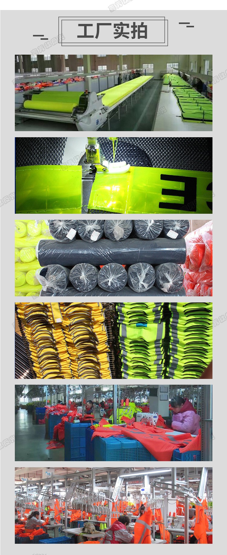 Details 004