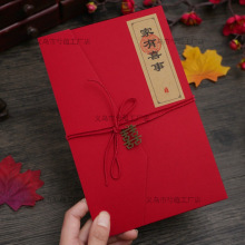 ��YՈ���Y��Ո��ϲ��2025�߼��м��|��ʽ��c��Ʒ��ȫ������Ո��