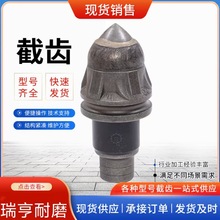 ����荙C�ӏ��^���X�����X3060����ʯ���XӲ�ҺϽ���X���ڽ��X