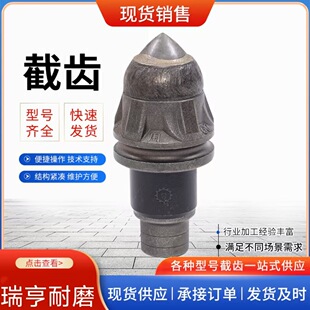 ����荙C�ӏ��^���X�����X3060����ʯ���XӲ�ҺϽ���X���ڽ��X