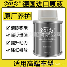 ȼ�͌�ȼ�����ӄ�ȼ��ϵ�y���e̼��ϴ��ԭҺ��Ʒ��}̎��