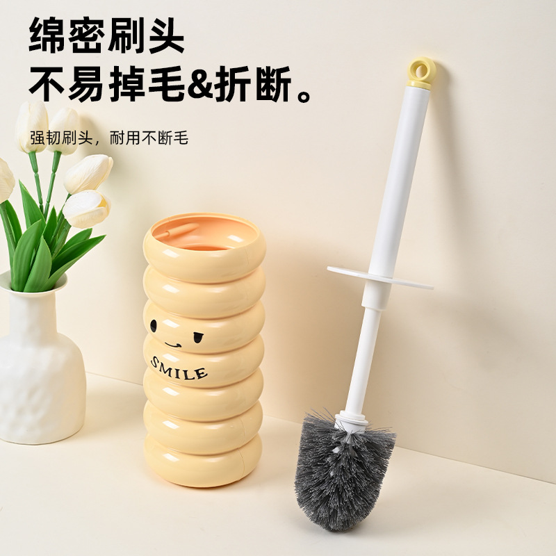 【可爱马桶刷】防溅水马桶刷隐藏式套装及厕所刷 清洁系列家居用