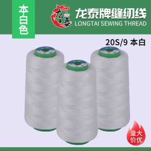 ����20S/9����Ʒ�|�p�x��������Ʒ��100g����p�x��