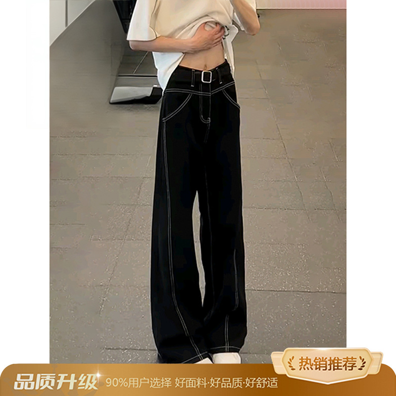 cleanfit黑色弯刀微喇牛仔裤男款春秋vibe美式修身直筒休闲长裤子|undefined
