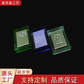 源头工厂伴手礼盒定制批发 空盒子有机玻璃卡盒彩色亚克力盒子