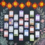 励志学习文化高考贴纸