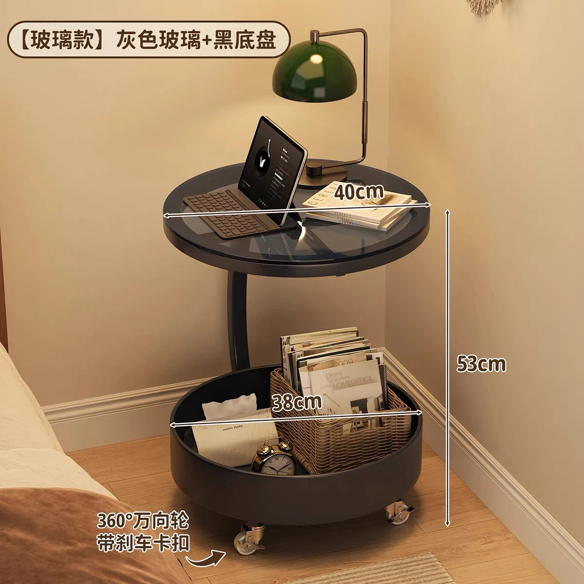 ⢈크림 화이트 + 블랙 유리⢈