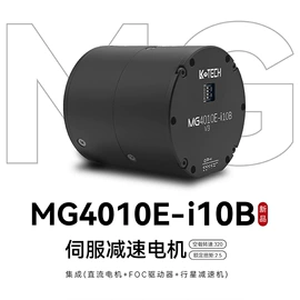 伺服电机;电动机配件;伺服驱动器