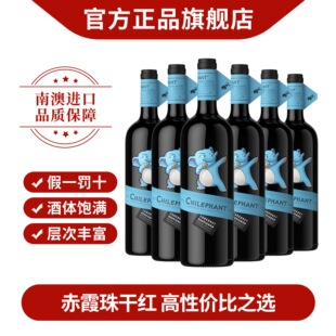 ����ԭƿ�M�� ��ϼ��ɼt���Ѿ�750ml 13.5�ȼt����Ʒ�ٷ���Ş��